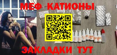 шишки Гусев