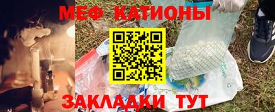 шишки Гусев