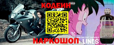 марки lsd Гусиноозёрск