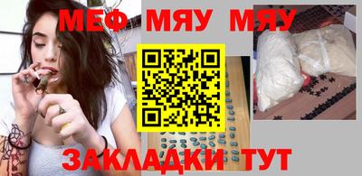 марки lsd Гусиноозёрск