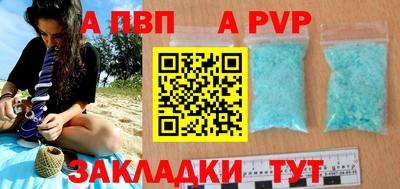 марки lsd Гусиноозёрск
