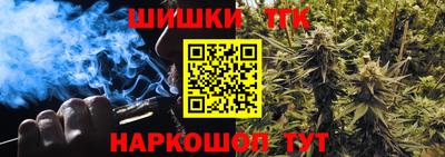 марки lsd Гусиноозёрск