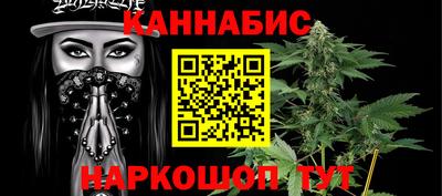 мет Гусь-Хрустальный