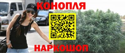 марки lsd Гусиноозёрск
