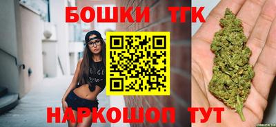 марки lsd Гусиноозёрск