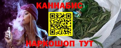 марки lsd Гусиноозёрск