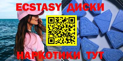 марки lsd Гусиноозёрск