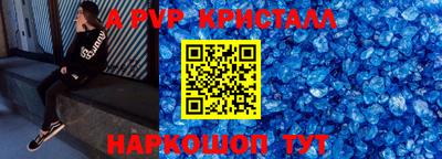марки lsd Гусиноозёрск