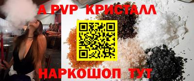 шишки Гусев