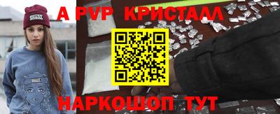 шишки Гусев