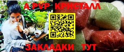 марки lsd Гусиноозёрск