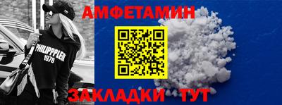 мет Гусь-Хрустальный
