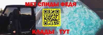 шишки Гусев