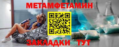 марки lsd Гусиноозёрск
