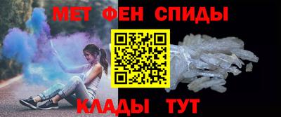 шишки Гусев