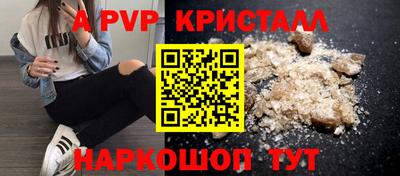 марки lsd Гусиноозёрск