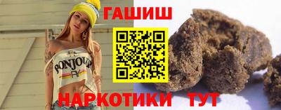 кокаин Донской