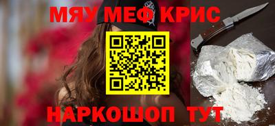 шишки Гусев