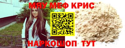 марки lsd Гусиноозёрск