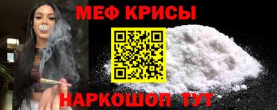 шишки Гусев