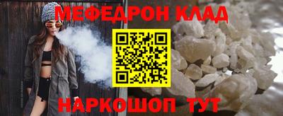 шишки Гусев