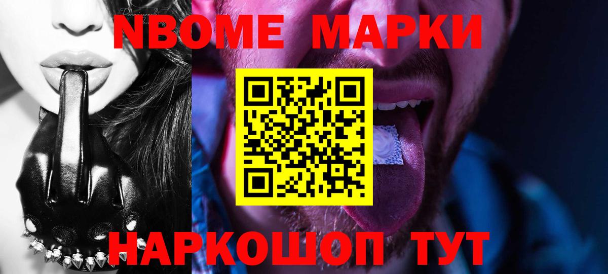 LSD-25 экстази ecstasy  Вход с VPN  Лсд 25 экстази  Будённовск  LSD-25 экстази кислота 